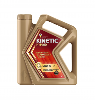Kinetic Hypoid SAE 80W-90